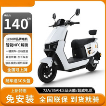 늄�Ħ��܇NFC���i���R���L�m����Ʒʯīϩ늳��ƿ܇