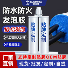 OEM���Ƹ�Ч��ˮ�l���z���l������ȼ�׶��ܵ����̾�·�l���z���l