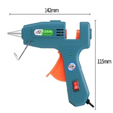 【热熔胶枪20瓦】白色赛得牌SDA601 手作溶胶工具 7mm胶棒枪批发