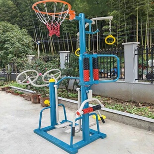 Outdoor Fitness Equipment Community Square Park Outdoor Courtyard Home Multi-Functional Exercise Walking Machine for the Elderly