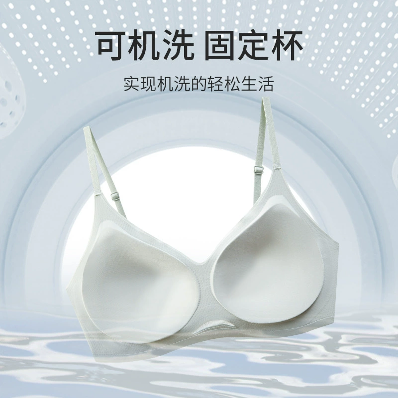Demi-season underwear, comfortable wireless bra, breathable bra top, simple cut