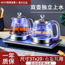 �����ȫ�Ԅ���ˮ��늟�ˮ��늲�t���������ݲ�C��əC�B����