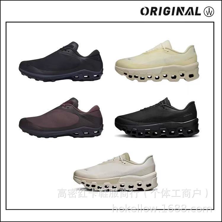 Cross-Border Putian Paf X Cloudventure 2 Monster 2 Joint Men's and Women's Casual Running Shoes