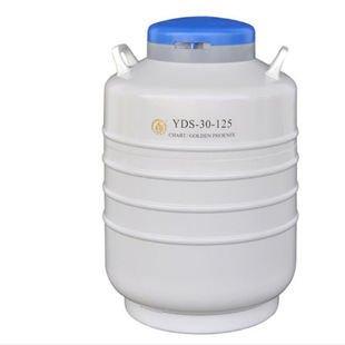 �ɶ����PYDS-30-125����ӷ���ͰҺ���޺�����276MM�ߵ���Ͳ