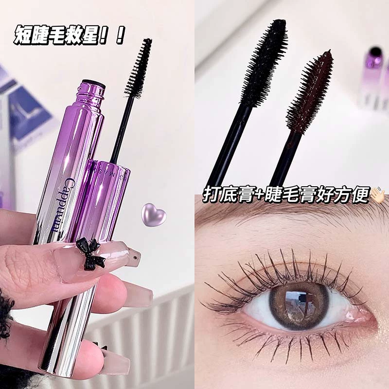 Lengthening waterproof curling base mascara for eyelashes, no smudge, long-term effect, styling