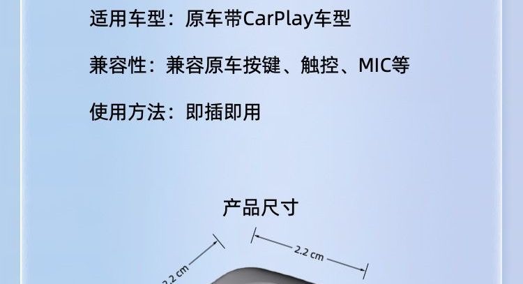 Modern models like Toyota, Buick, Kia, Hi-box, Mercedes-Benz, CarP, Audi, various models, wireless Volkswagen, r26