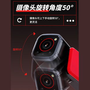 Gongwutong 901 Down-Hanging Recorder Neck-Mounted High-Definition Camera