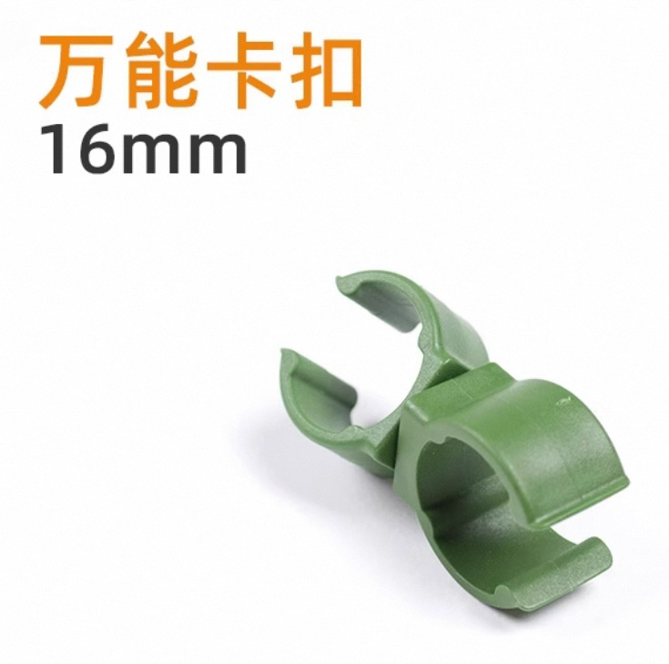 Conector de la hebilla de la siembra de hortalizas y flores de efecto invernadero tubo redondo de ratán escalada de plástico recubierto tubo de acero accesorios de jardinería