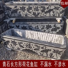 ʯL~׻ɻʯˮB~ʯͥԺ쾰ؔϴ[