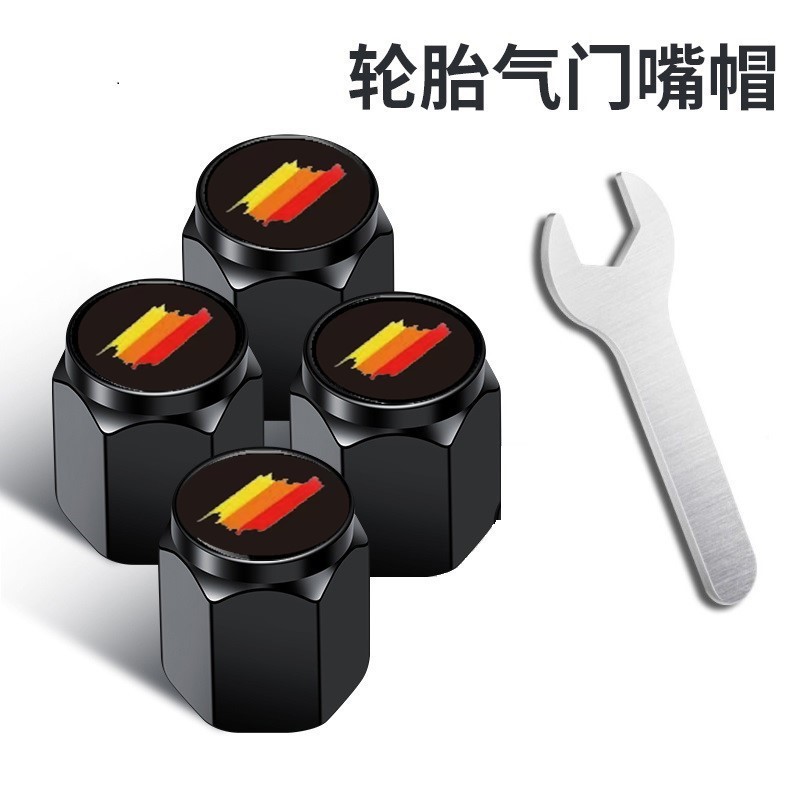适用斯柯达汽车轮胎气门嘴帽速派明锐柯米克柯珞克昕锐气门芯嘴帽|undefined