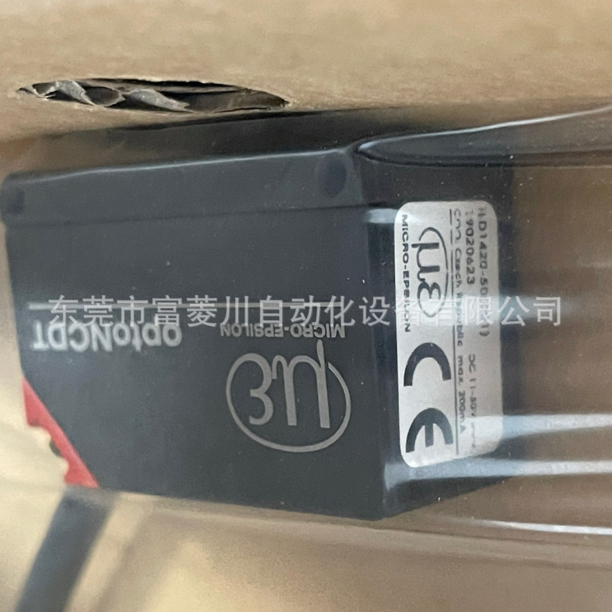 德国米铱ILD1420-50激光位移传感器ILD1302-200工厂库存参考议价