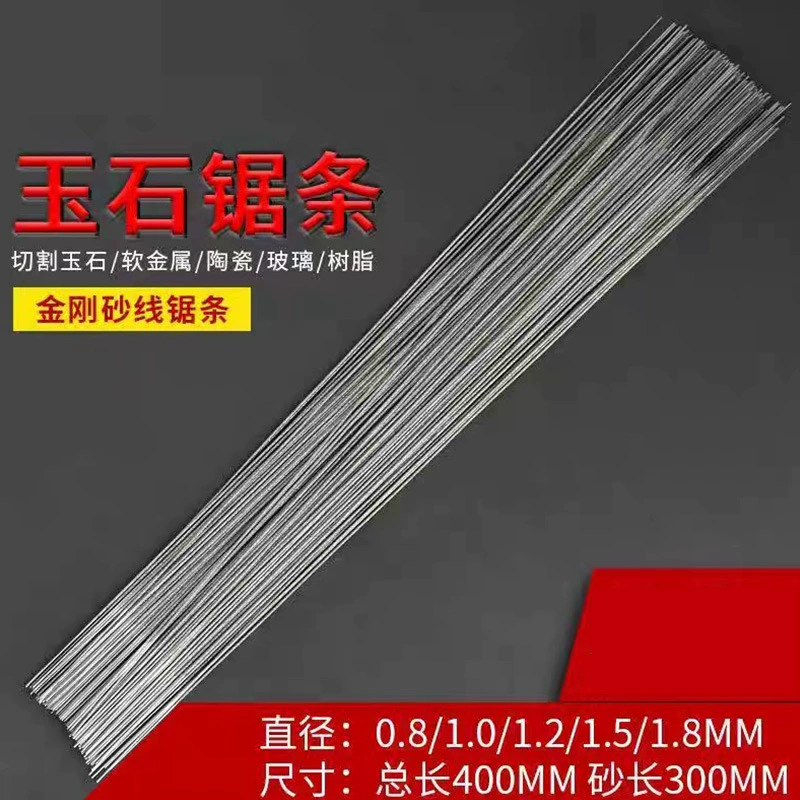 Диск алмазной пилы Emery Jade Янтарная пила ручная резка из Нефритового металла проволочная пила режущий инструмент