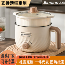 ־�߶๦�����偌W�������һ�w��ʳ�����늻�偼���С�偿羳