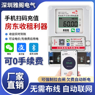 늱����ⷿ�A���M4G�ߴa��ֵ�������÷֑��������Ñ��o�����W