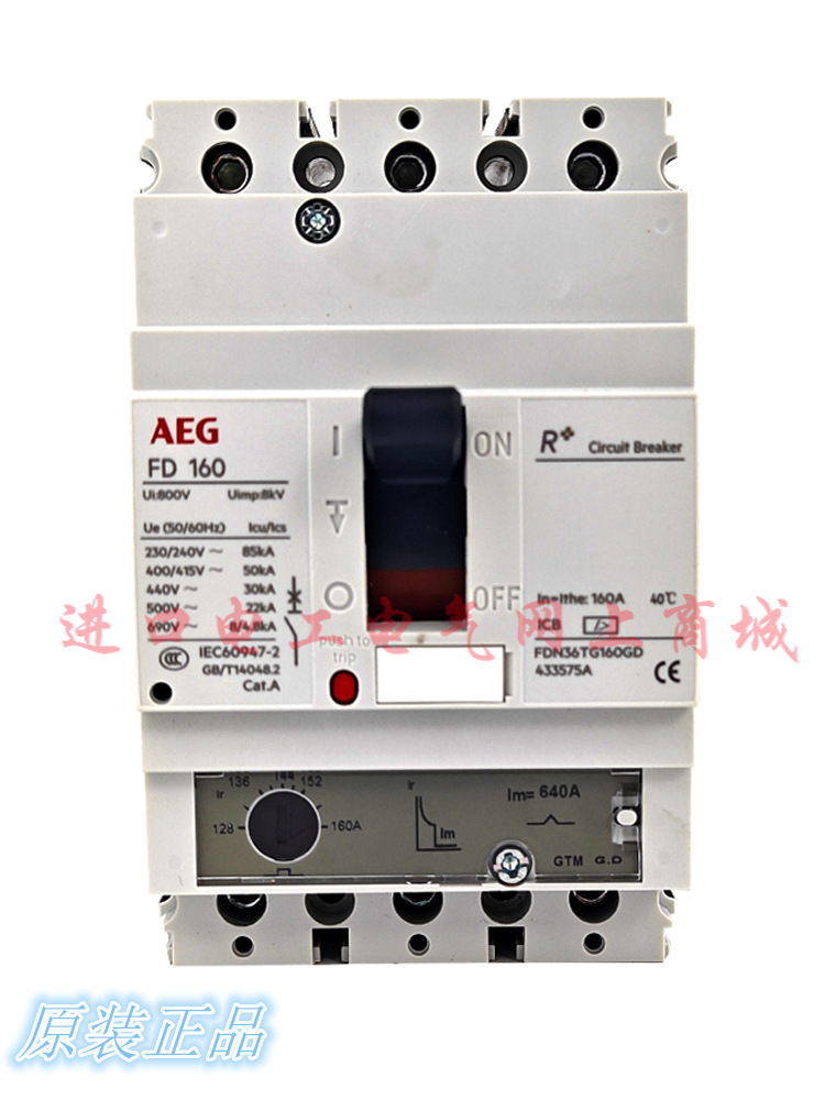 全新AEG断路器FDN36TG160GD 160A替代GE空开FD160现货议价