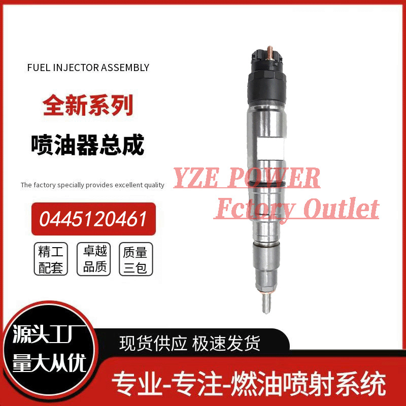 Inyector de Combustible Diésel Riel Común 0445120333 6000-1112100A-A38 para Vehículo Diésel de Inyección Electrónica