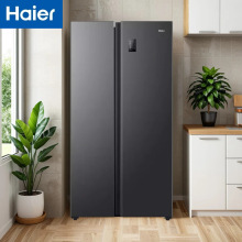 Haier/���� BCD-538WGHSSEDB9�Կ��ų�װһ��DEO��ζ538L��˪����