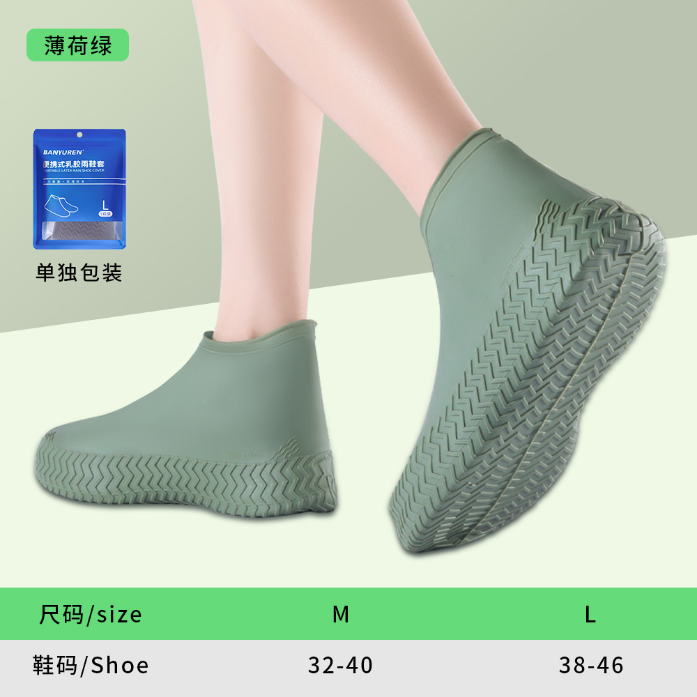 Cubierta de zapato impermeable látex antideslizante cubierta de zapato a prueba de lluvia engrosada resistente al desgaste al aire libre cubierta de zapato impermeable a prueba de lluvia para hombres y mujeres cubierta de Botas de lluvia