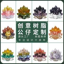 创意透明树脂工艺品摆件定制新奇特公仔桌面摆件定做动漫周边定制