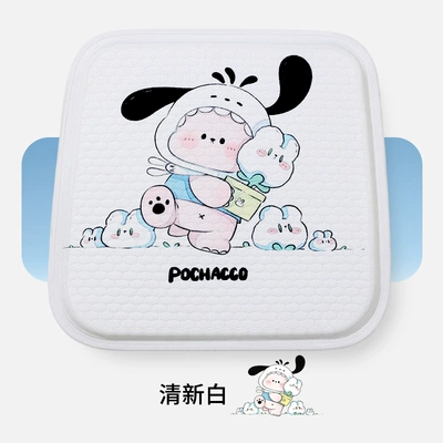 honeycomb gel cushion car seat: Seat cushion, seat cover - fresh-white-front-seat-square-cushion