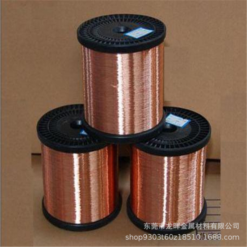 现货供应超软C1100紫铜线 光亮超硬C1100铜线 实心红铜线