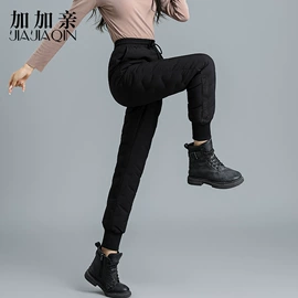 羽绒裤/棉裤;羽绒裤;男式羽绒裤