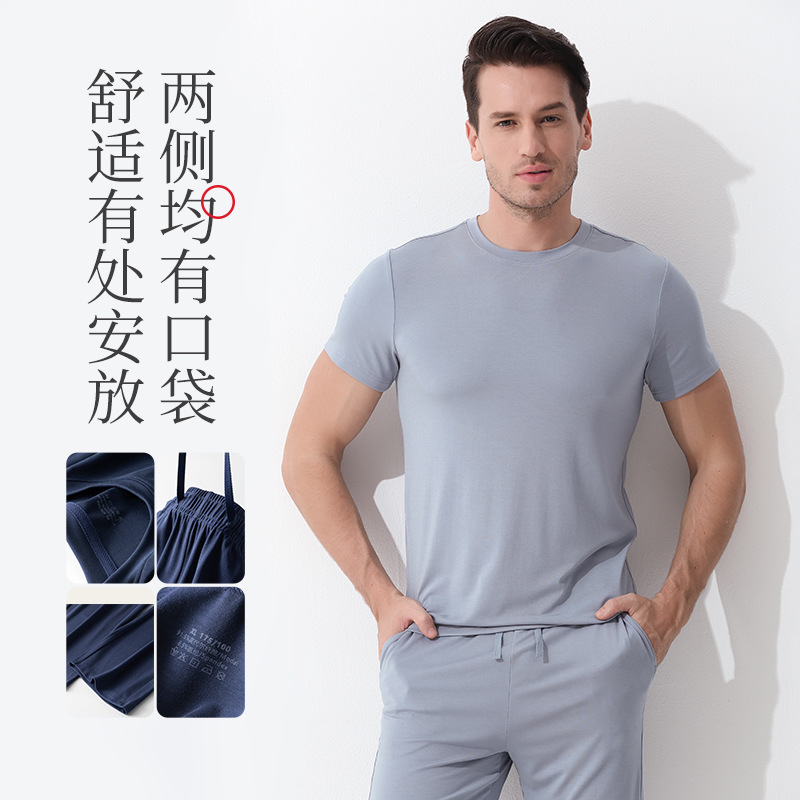 80 pijamas modales de verano de doble cara para hombre, pantalones de manga corta, ropa de hogar informal y agradable para la piel