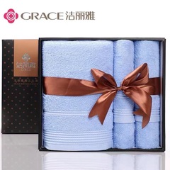 Jileya Pure Cotton Towel Gift Box Soft Absorbent Gift for Birthday Business Towel Set of 3 with Embroidery