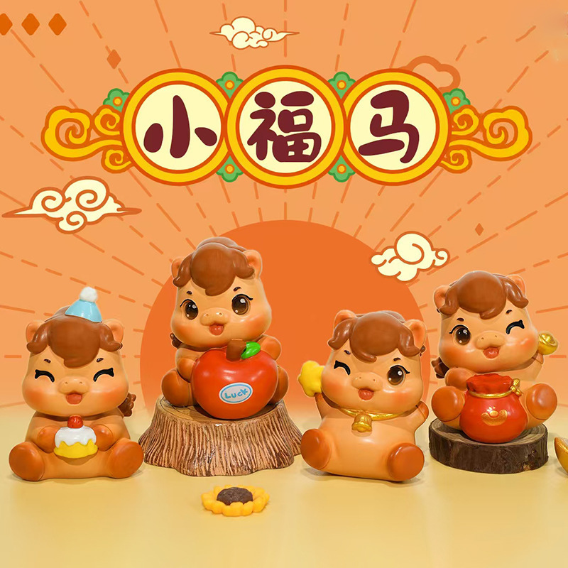ins少女心初心小萌鹿摆件树脂工艺品蛋糕摆件创意礼品厂家直销|undefined
