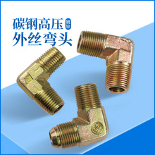 Һ������߉��͹��^�ɽ��^ֱ��90����z���^1��2��3��4��6��1��