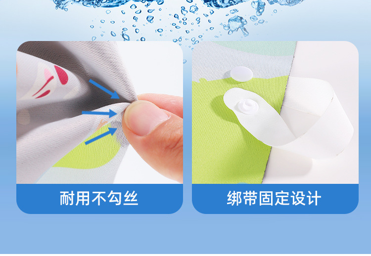 Car Curtain Track-Type Car Sunshade Curtain for Children and Babies, Sun Protection and Heat Insulation Curtain, Car Privacy Curtain