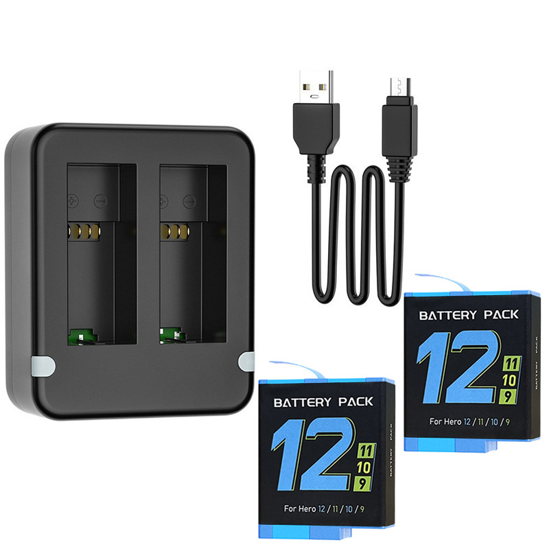 双充充电器白底图