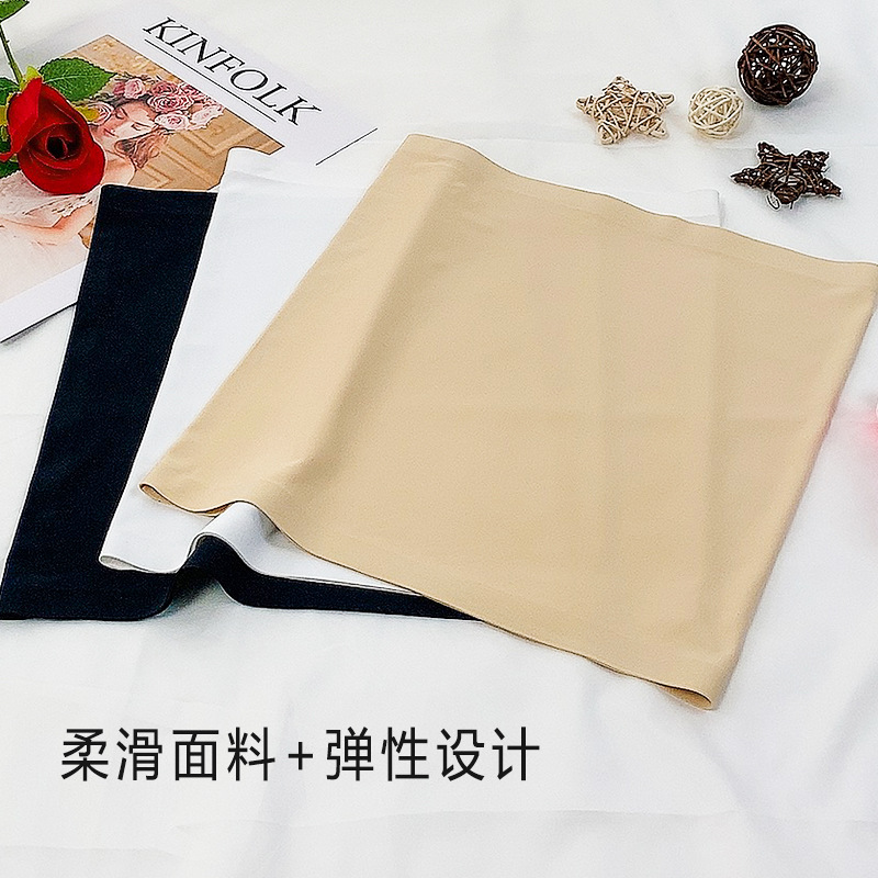 无痕美背抹胸内衣女春夏冰丝性感打底外穿无肩带中长款一字围裹胸