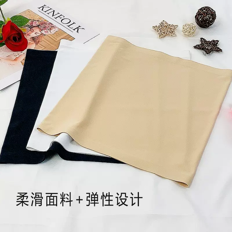 无痕美背抹胸内衣女春夏冰丝性感打底外穿无肩带中长款一字围裹胸