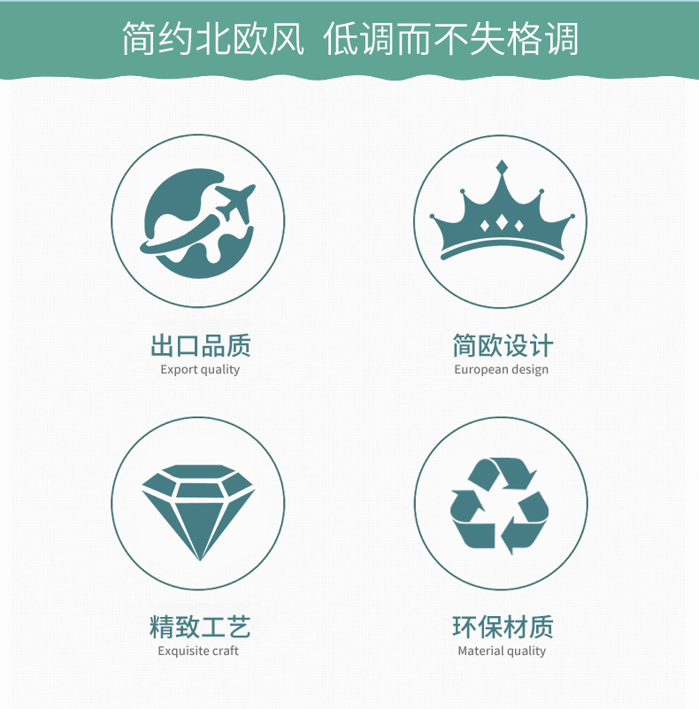 详情中文竹木波纹_02