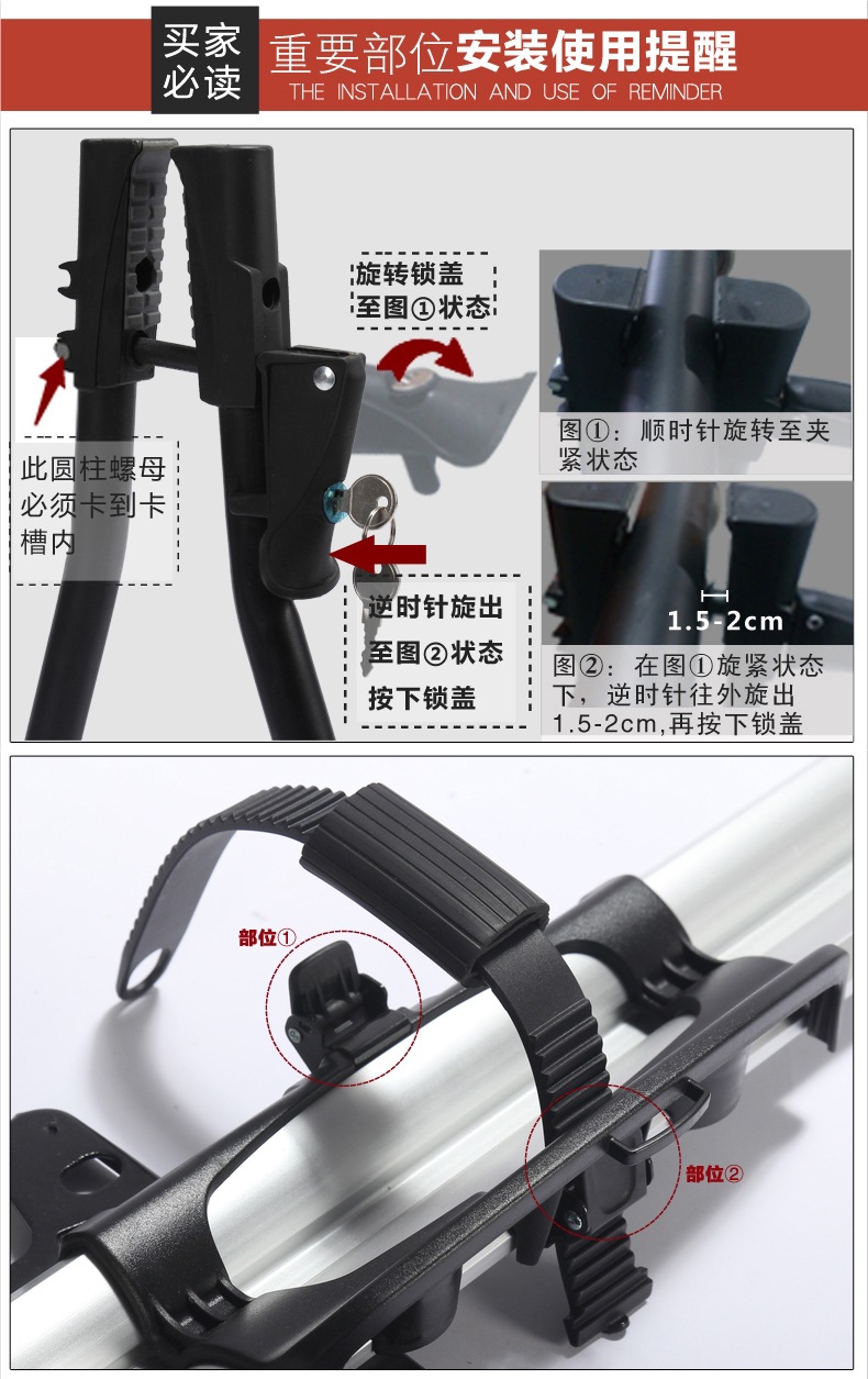 Universal Car Bicycle Rack, Car Luggage Rack, Bicycle Roof Rack, Car Bicycle Roof Rack, Hanging Bicycle Rack