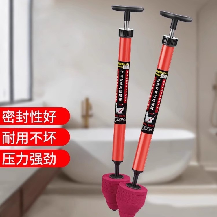 Draguadora de inodoro con un cañón de ventilación de aire de alta presión para dragar tubería de alcantarillado y herramienta especial para succión de inodoro