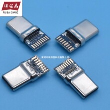TYPE-C 3.1 24P ���^ �������W��USB 17���c ���쎧�唵���D���^