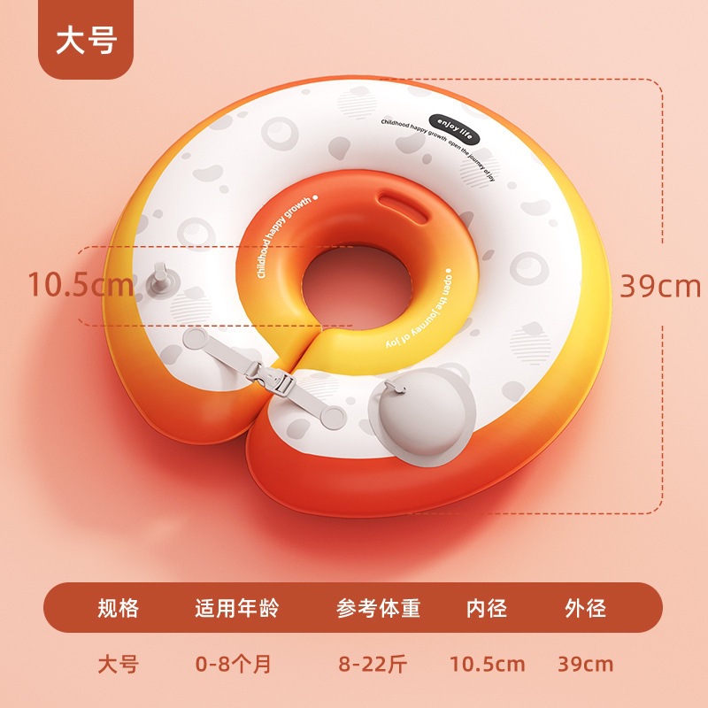 Anillo de natación para bebés Anillo de cuello Anillo flotante Anillo salvavidas trajes de baño para bebés Mangas de agua chaleco flotante equipo de natación