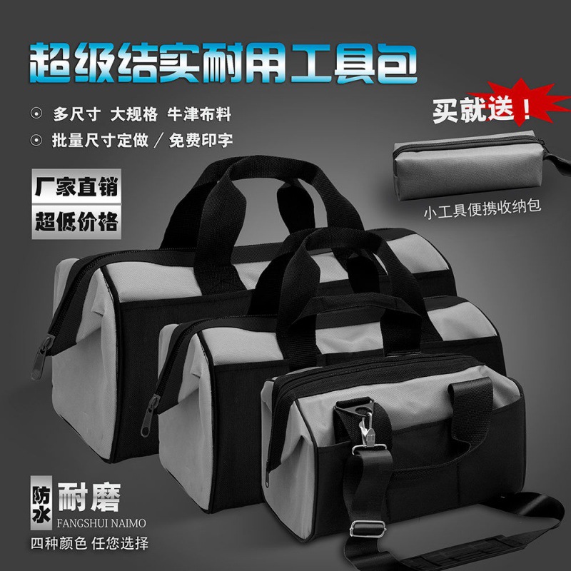 Kit de herramientas multifuncional electricista mantenimiento de carpintería durable extra grande kit de herramientas mantenimiento del hogar bolsa de almacenamiento de hardware