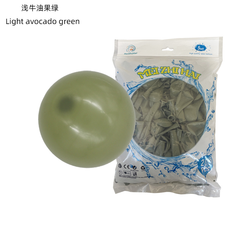 Globo de fiesta de boda de decoración de bola de 5 pulgadas, globo transparente de látex, juego al por mayor, puesto de empuje de globo de cumpleaños