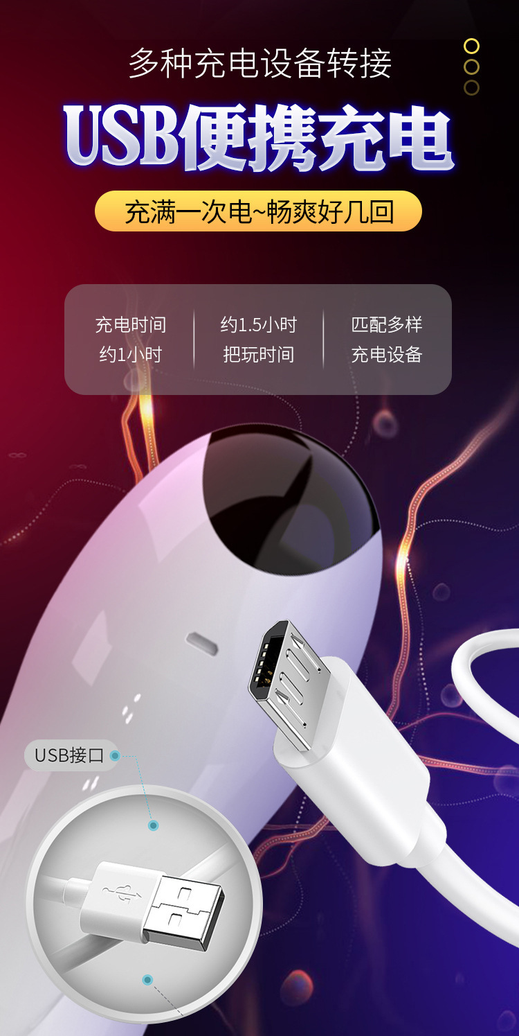 FOX Shadow M30 Automatic Telescopic Rotating Male Masturbator with Suction, Vibration and Voice — detail image 23