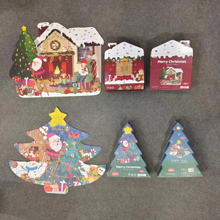 Cross-Border paper puzzle starry sky Christmas Tyrannosaurus plane puzzle puzzle children's early education educational toys Christmas