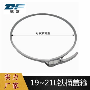 �S�ҹ���19L~21L���{Ͱ���������R���F�������� �ܷ�Ͱ�w�ӹ��F��