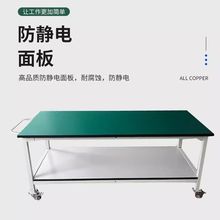 ݆܇go늹̨z򞻬݆܇ƄӲ̨D܇