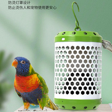 �����մɼӟ��}��ȡů��������a�ر�ů������ů������؈���W�^