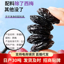 �½���ʲ�خa��÷����Ȼ�L�ɴ��÷��ˮ�������TԒ÷��ʳ��÷���l