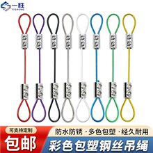 2mm��ɫ���z䓽z�K�쮋���i�������ۿ��{���i�۵��K���a�o�����