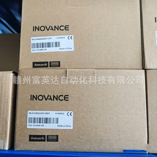H3U-1616MR-XP New Inventory in stock Bargaining Sales Shunfeng Postage