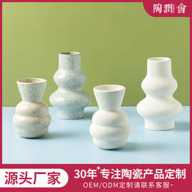 醴陵陶瓷源头工厂创意设计个性化定制陶瓷花瓶插花摆件定制家用